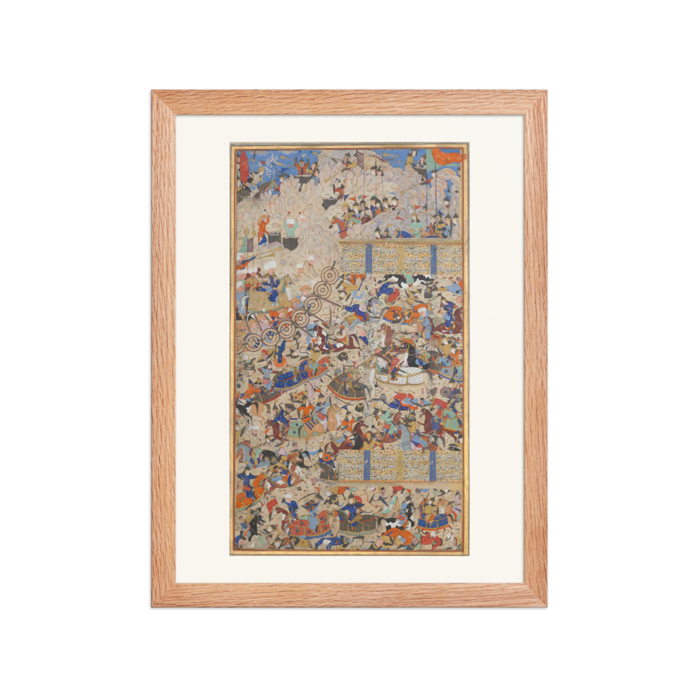 Battle Between Iranians and Turanians — Shiraz, 1562–83 — view 2