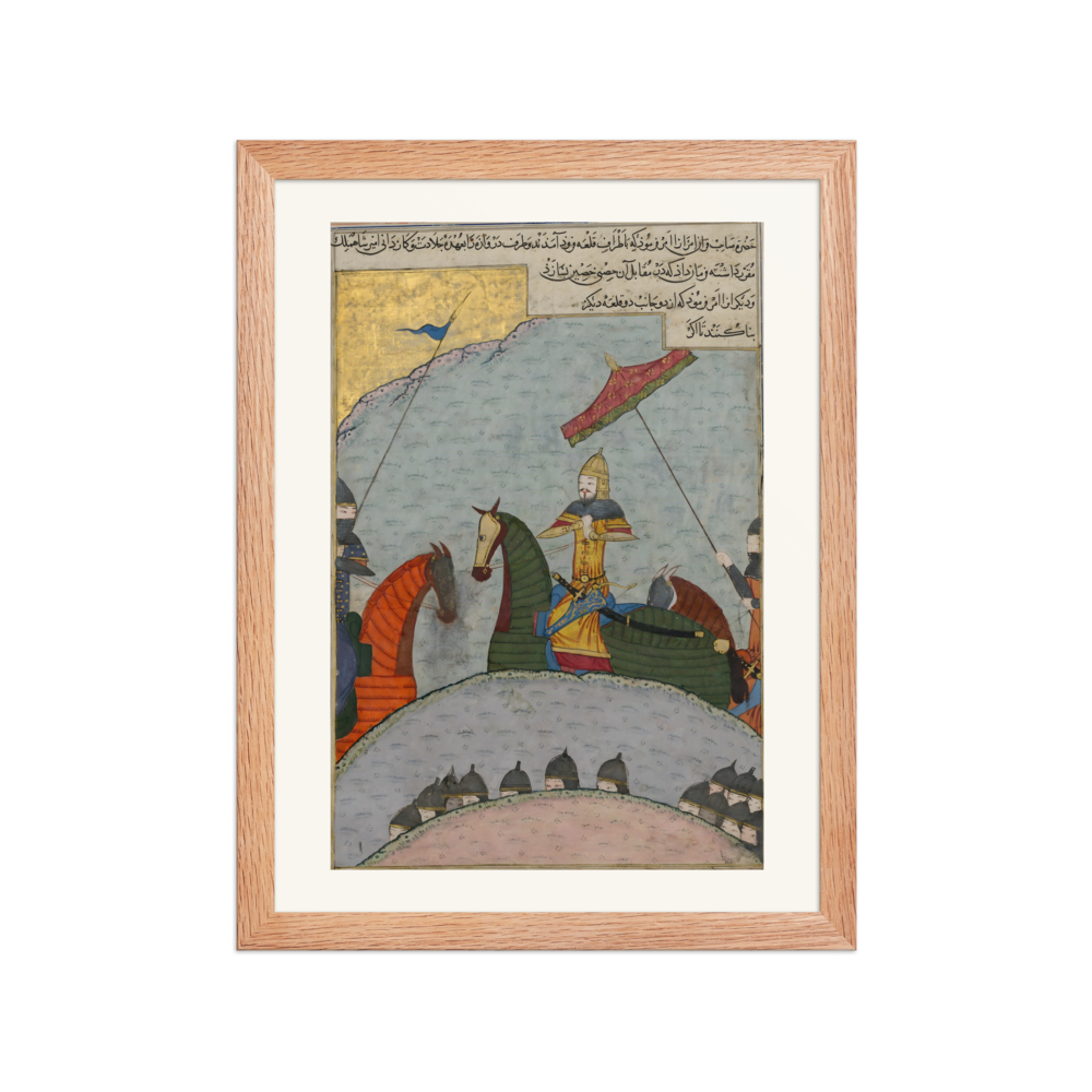 Timur Before Battle — Zafarnama, Shiraz 1436 — view 2