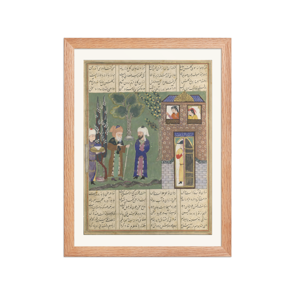 Three Men Before a Castle — Khavarannama — view 2