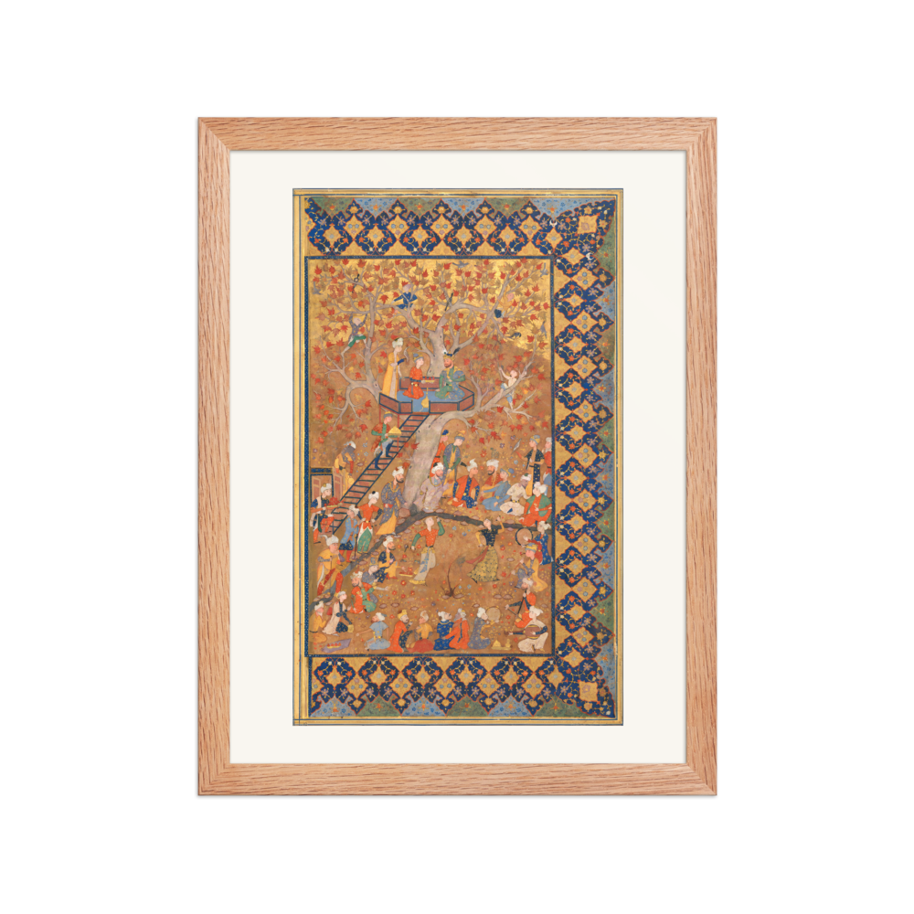 Entertainment in a Garden — Khamsa of Amir Khusraw — view 2