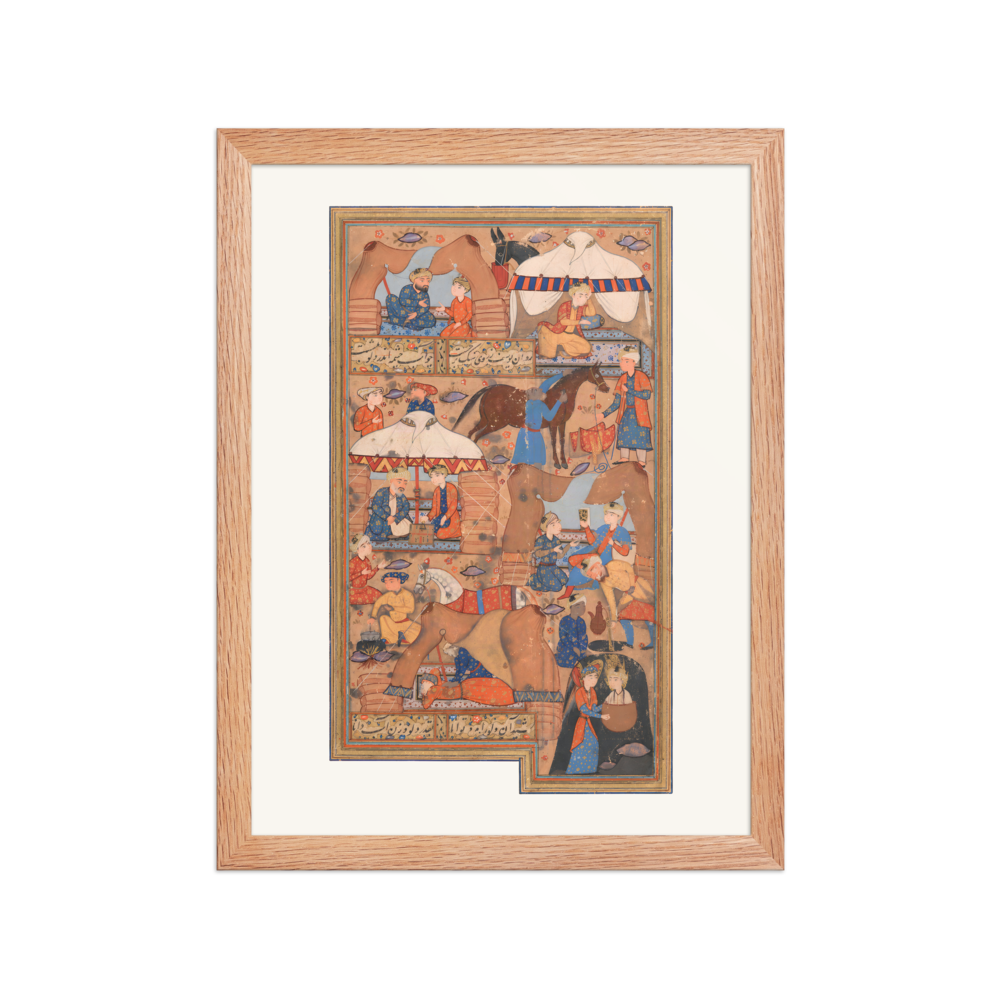 Yusuf is Drawn Up from the Well — view 2