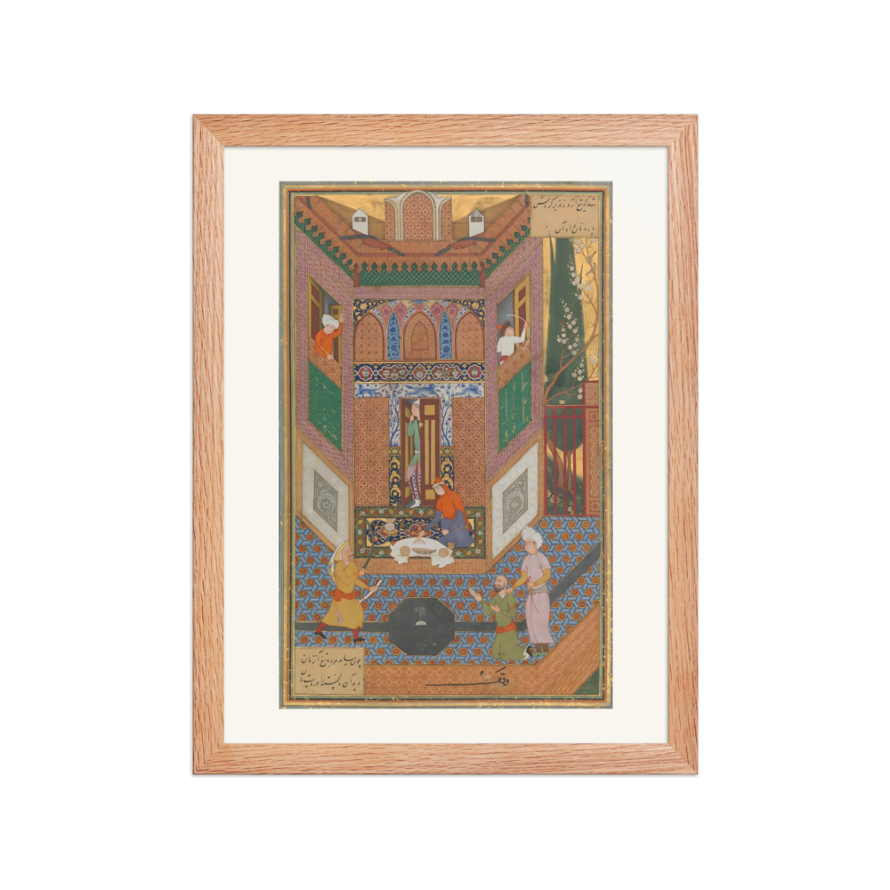 A Ruffian Spares the Life of a Poor Man — Mantiq al-Tayr, Isfahan — view 2