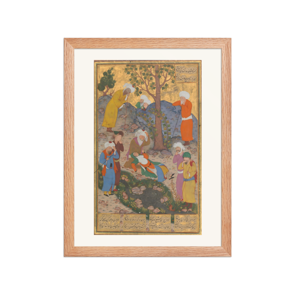 Shaykh San'an and the Christian Maiden — Mantiq al-Tayr — view 2