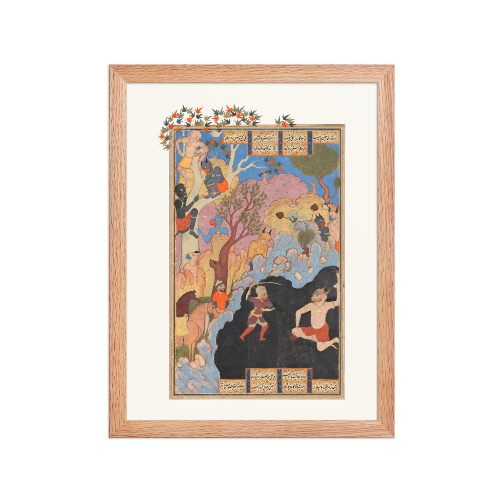Rustam Slays the White Div — Shahnama, 1560–80 — view 2