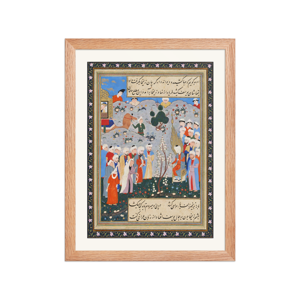 Zulaykha Bids for Yusuf in the Slave Market — view 2