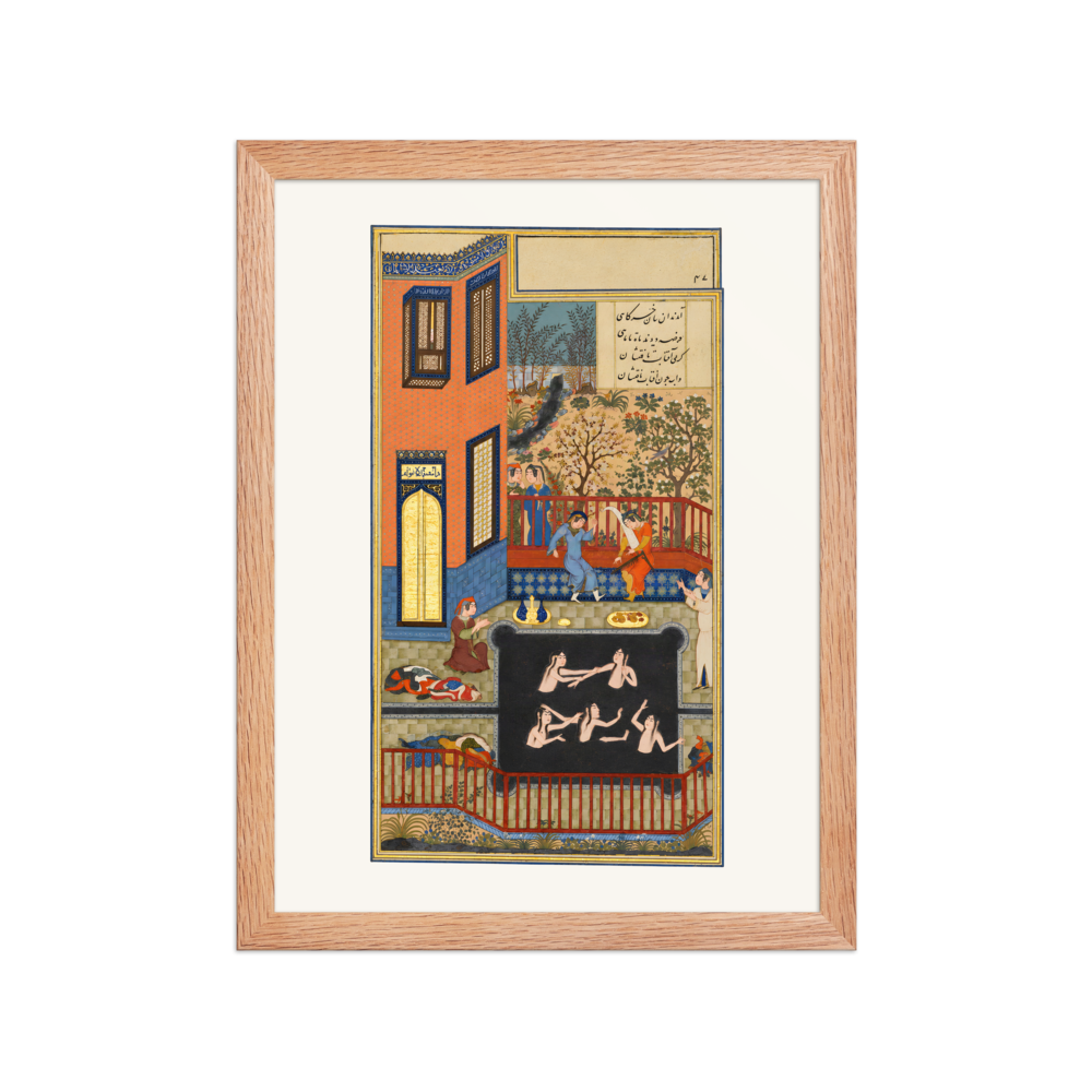 The Eavesdropper — Haft Paykar, Herat c.1430 — view 2
