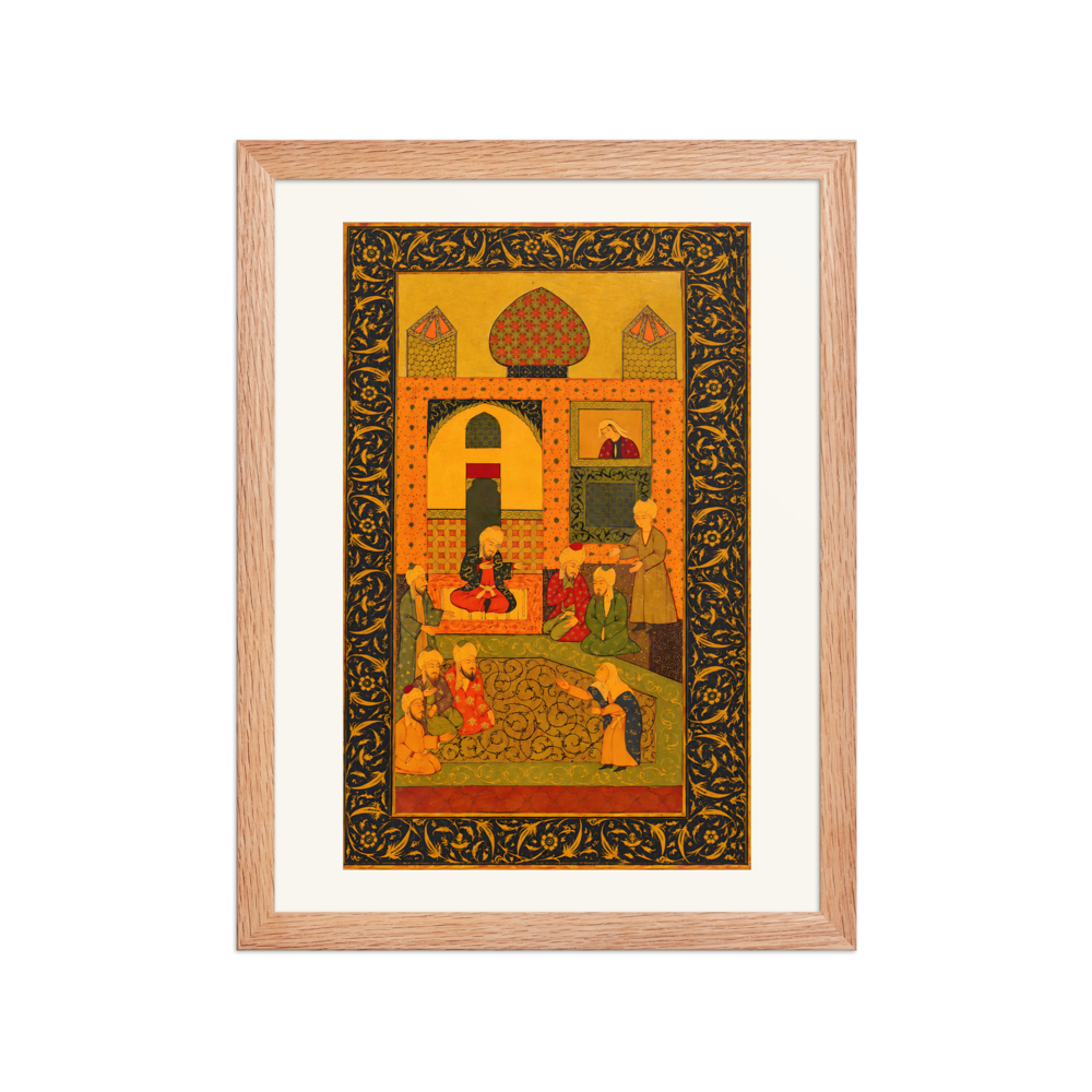 Garden Reception — Lacquer Binding, Herat 1499 — view 2