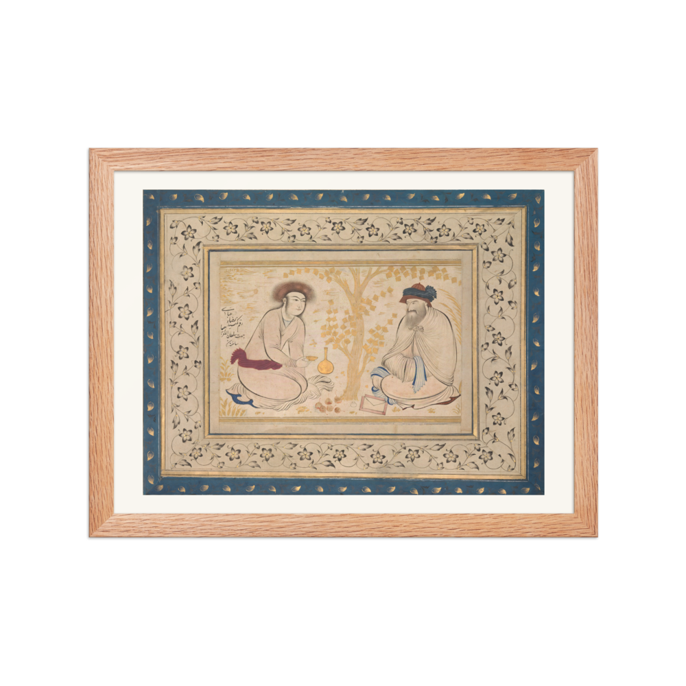 Youth and Dervish — Isfahan Album Drawing — view 2