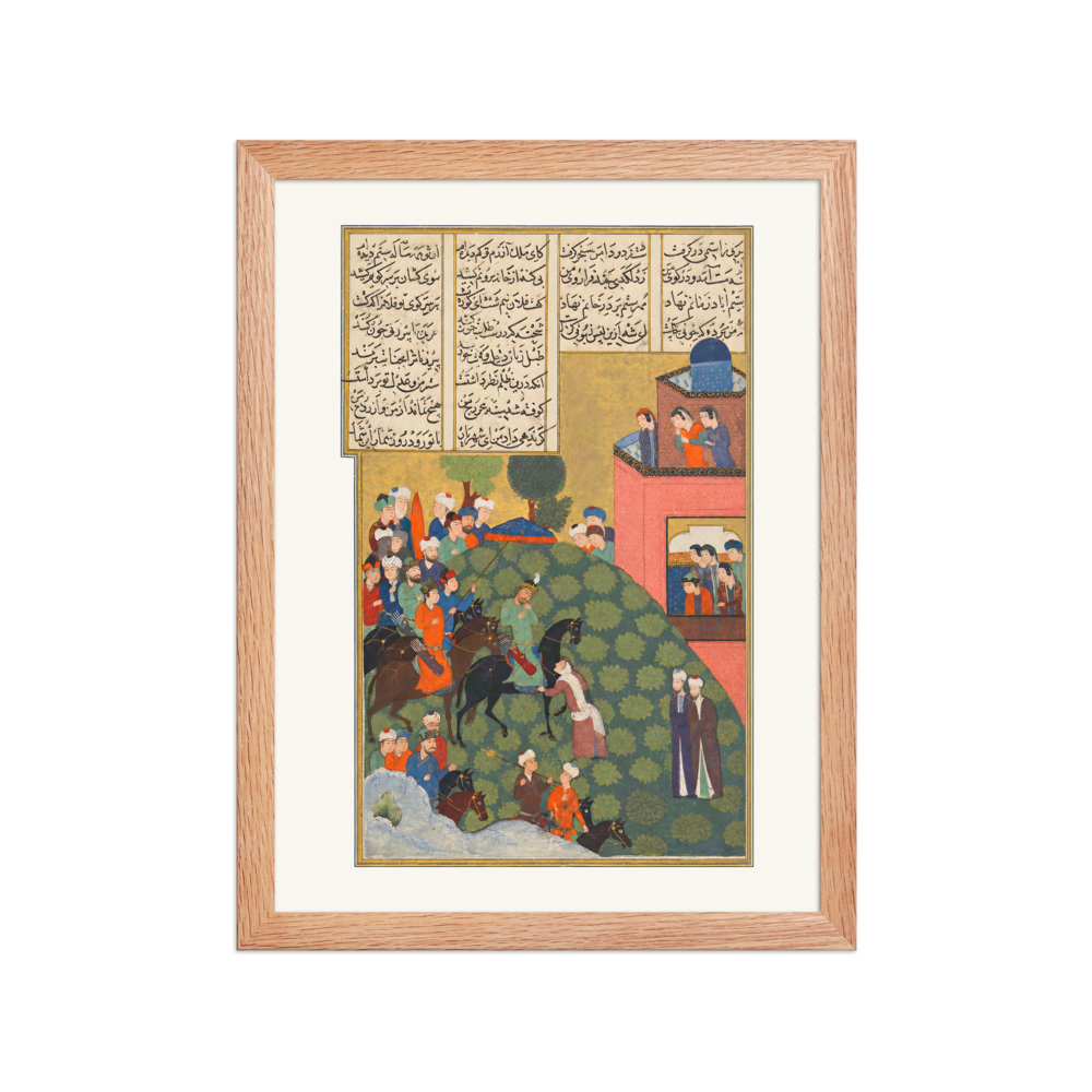 Khusraw Arrives at Shirin's Palace — Khamsa of Nizami, 15th Century — view 2