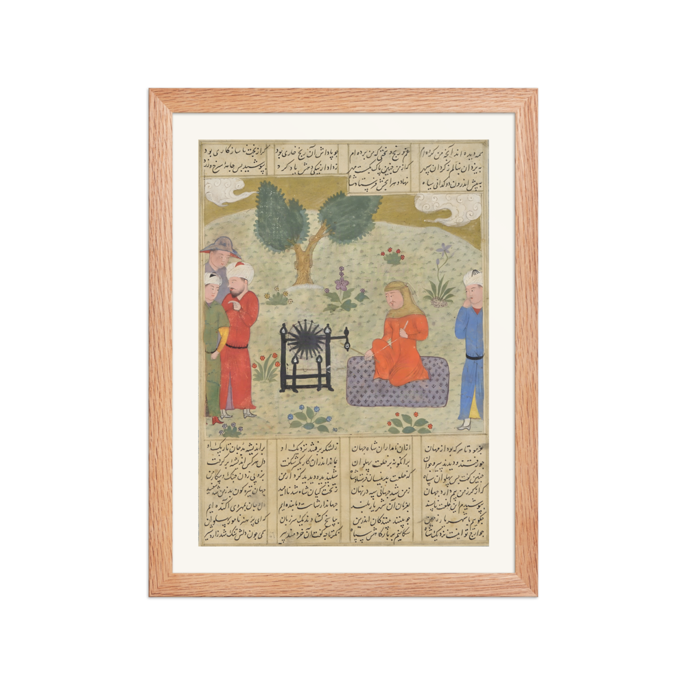 Bahram Chubina Spins Yarn in Women's Clothing — Shahnama, c.1480 — view 2