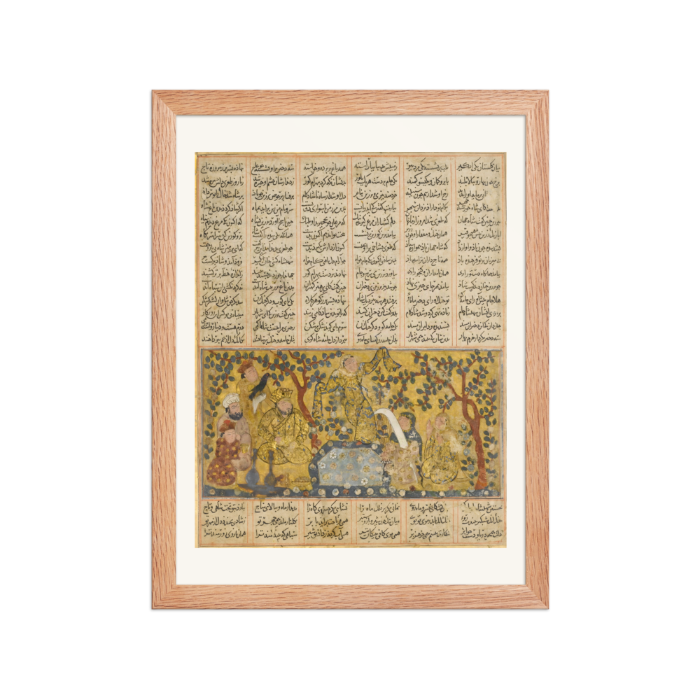 Bahram Gur Entertained by the Daughters of Barzin — Shahnama, c.1300 — view 2