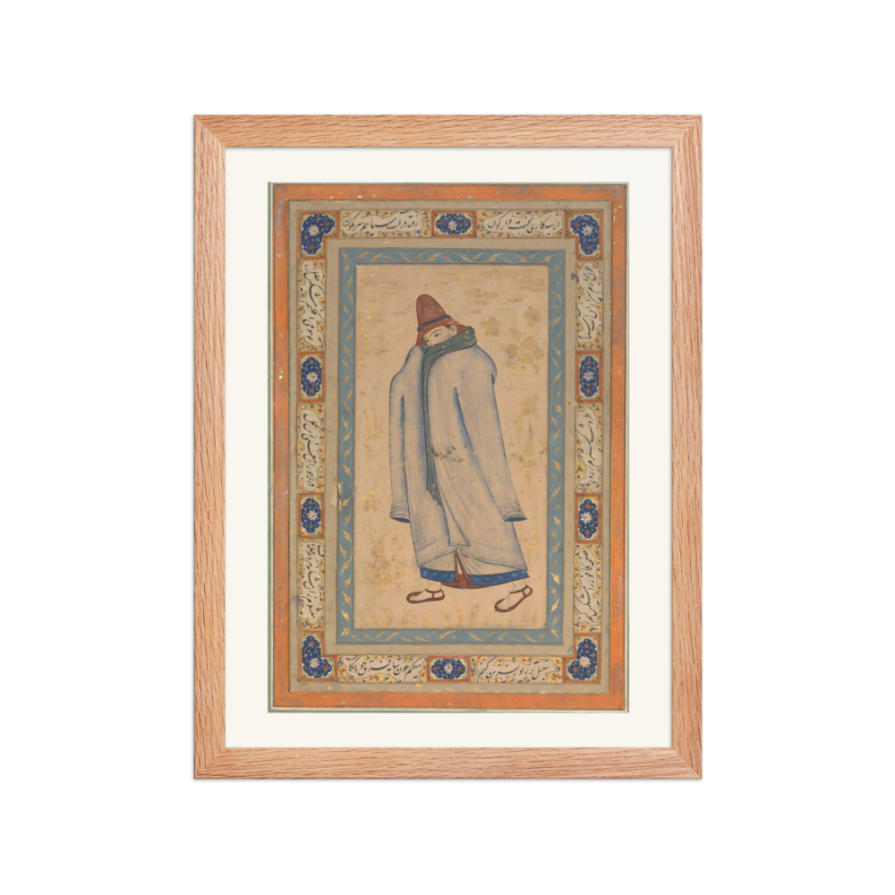 A Dervish — Safavid Album Leaf — view 2