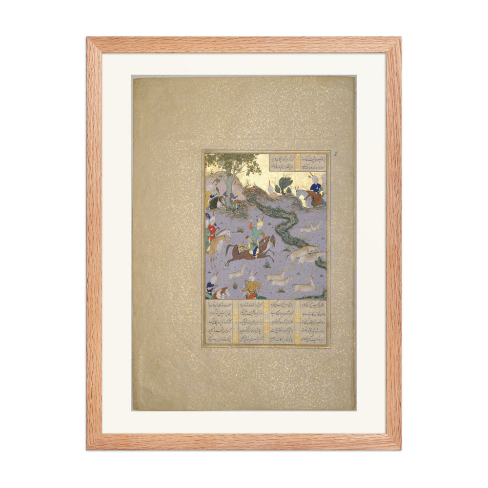Bahram Gur Pins the Coupling Onagers — Shahnama Folio | Restored Mughal Wall Art — view 3