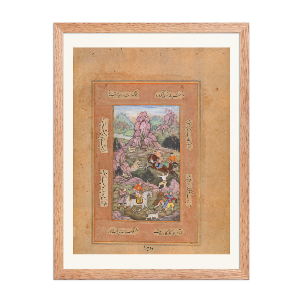 Prince Salim's Lion Hunt at Allahabad – Attributed to Muhammad Sharif, c. 1600 – Restored Mughal Wall Art — view 2