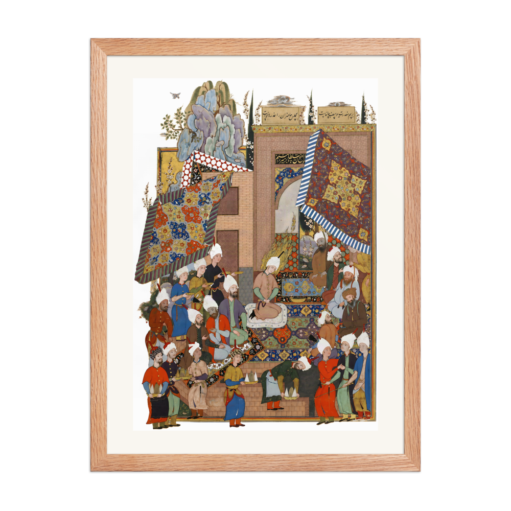 Yusuf's Marriage Banquet | Restored Persian Miniature — view 5