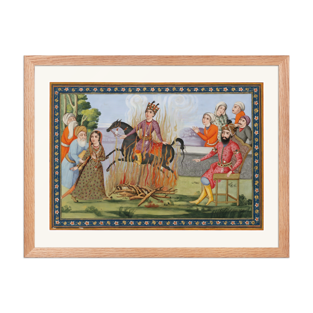 The Fire Ordeal of Siyavush | Restored Persian Miniature — view 5