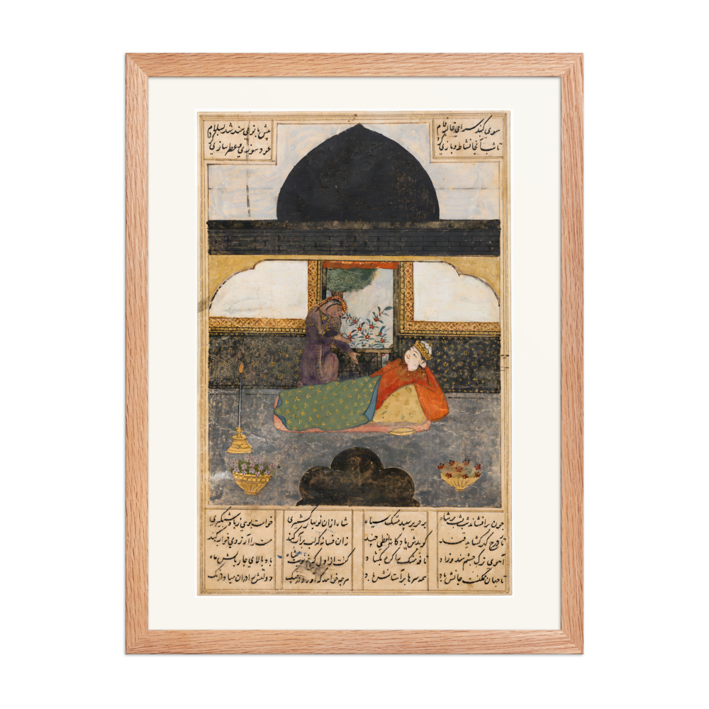 Bahram Gur in the Black Pavilion — Khamsa of Nizami | Restored Persian Wall Art — view 5