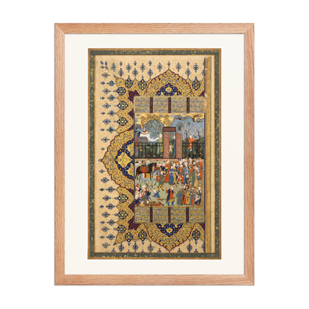 King Luhrasp Ascends the Throne — Shiraz Shahnama | Restored Persian Wall Art — view 5