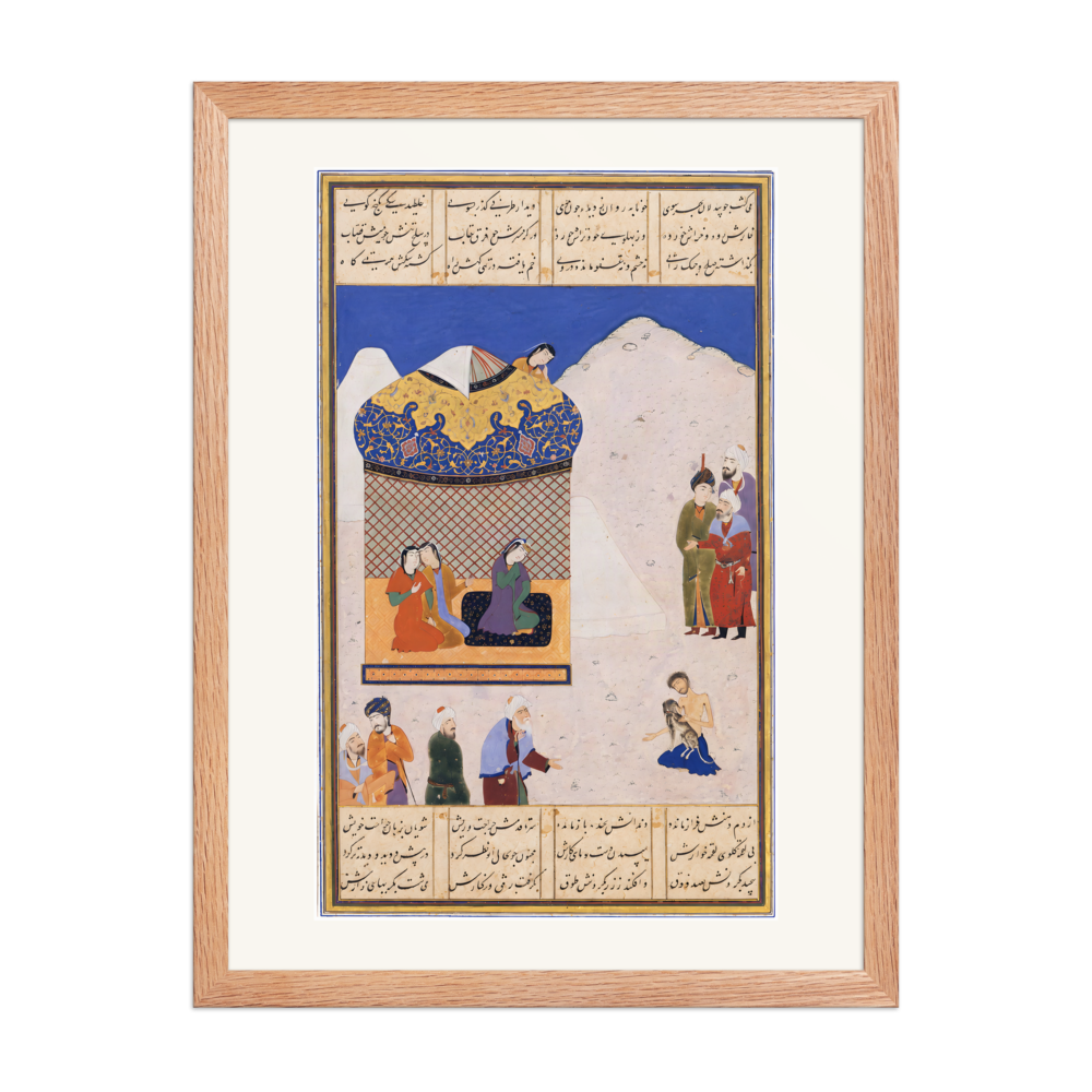 Laila Visiting Majnun in the Desert — Herat, 1520 | Restored Persian Wall Art — view 5