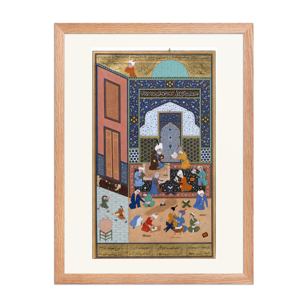 Laila and Majnun in School — Herat, 1525 | Restored Persian Wall Art — view 5