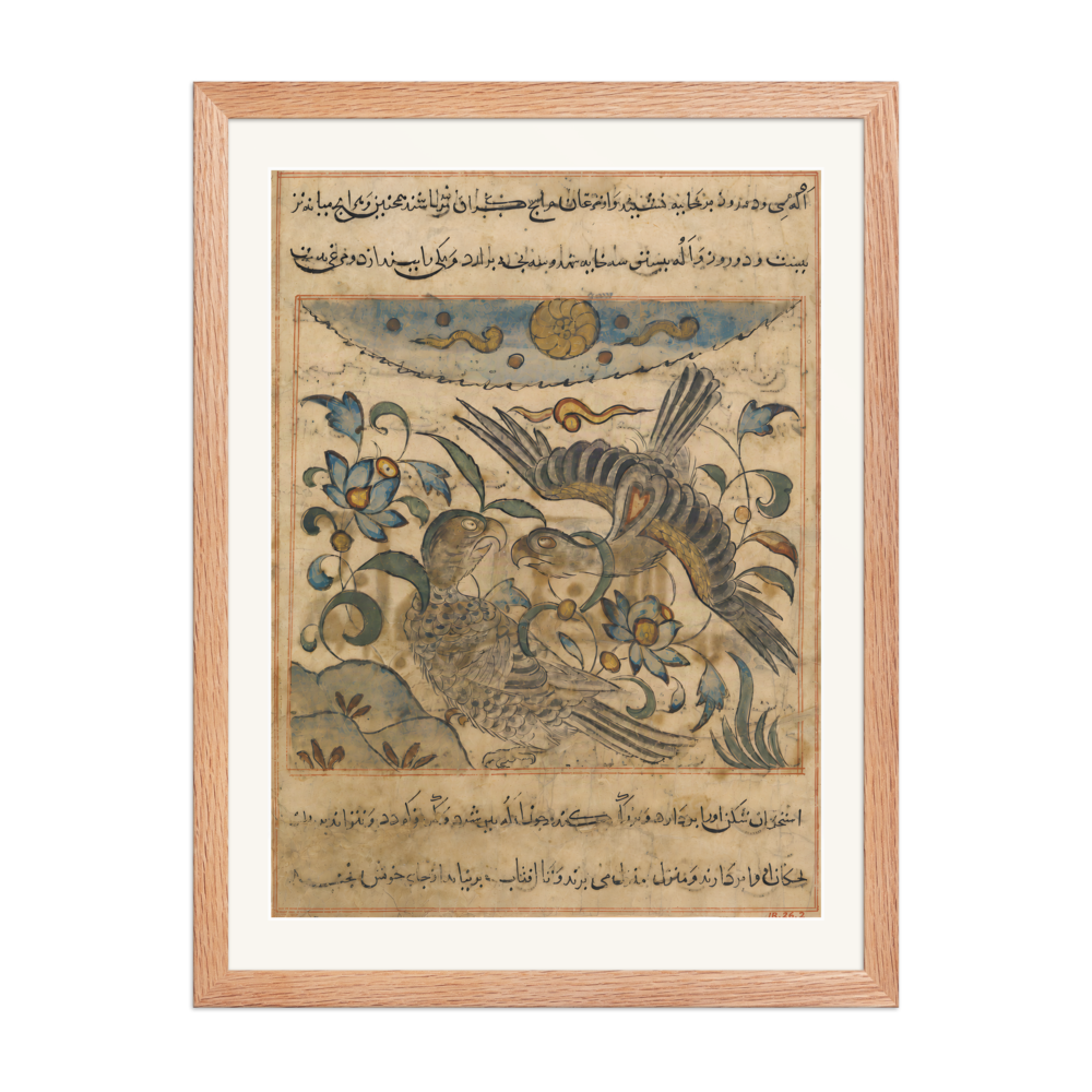 Pair of Eagles — Manafi' al-Hayawan, c. 1300 | Restored Persian Wall Art — view 5