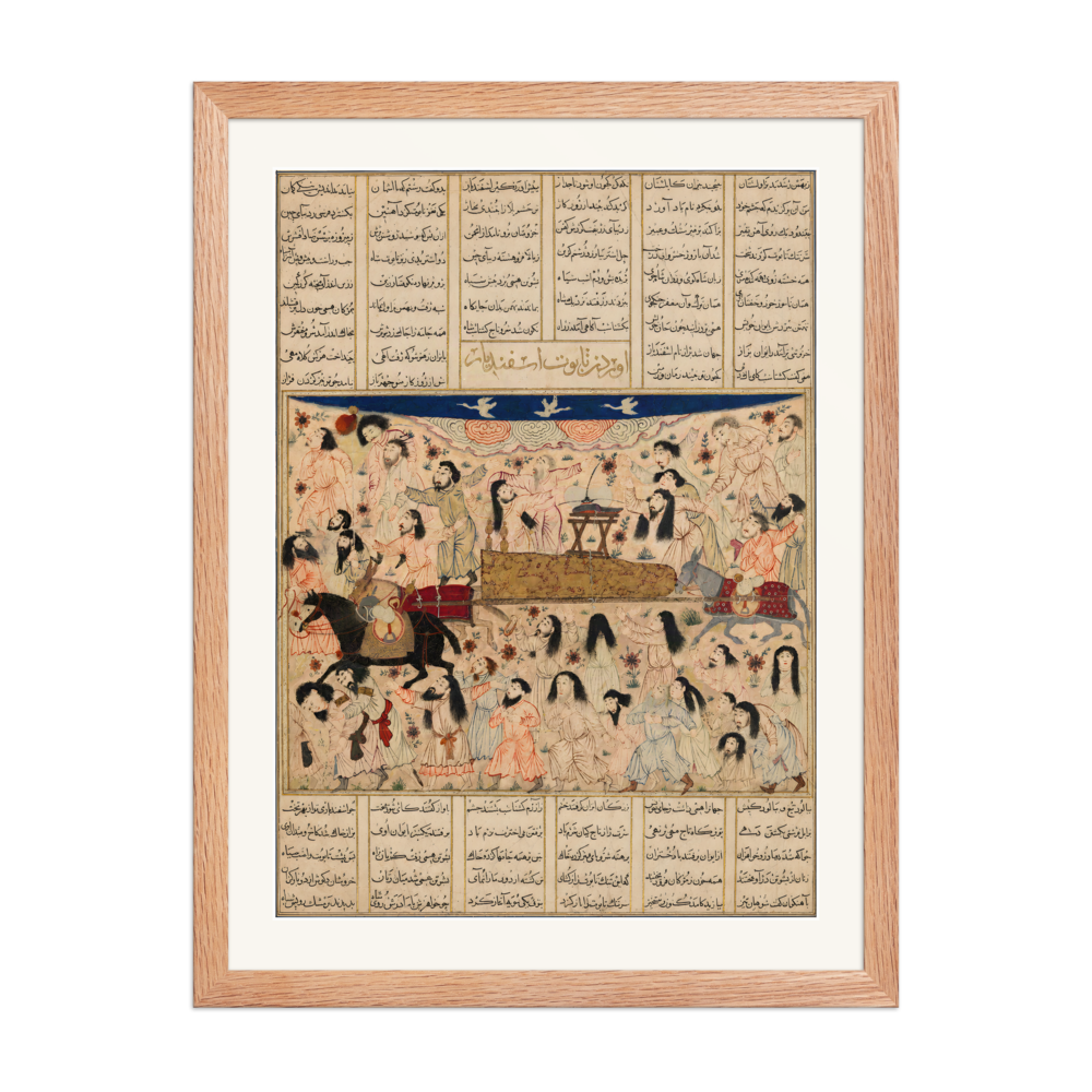 The Funeral of Isfandiyar — Shahnama, Tabriz 1330s | Restored Persian Wall Art — view 5