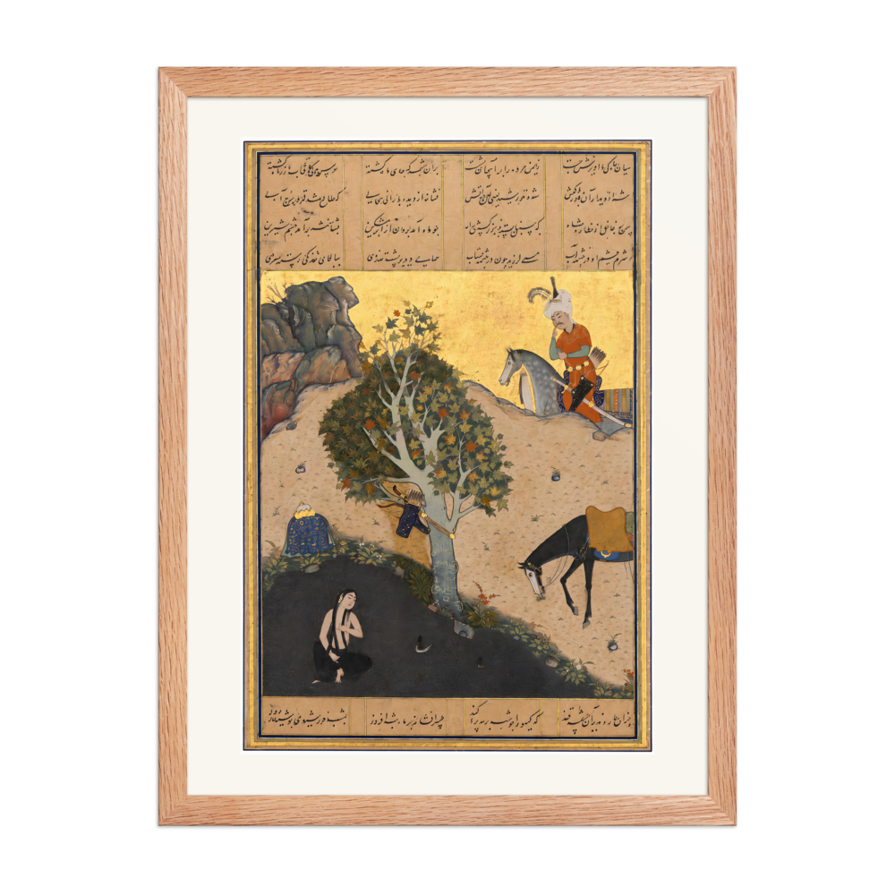 Khusrau Catches Sight of Shirin Bathing — Herat, 1525 | Restored Persian Wall Art — view 5