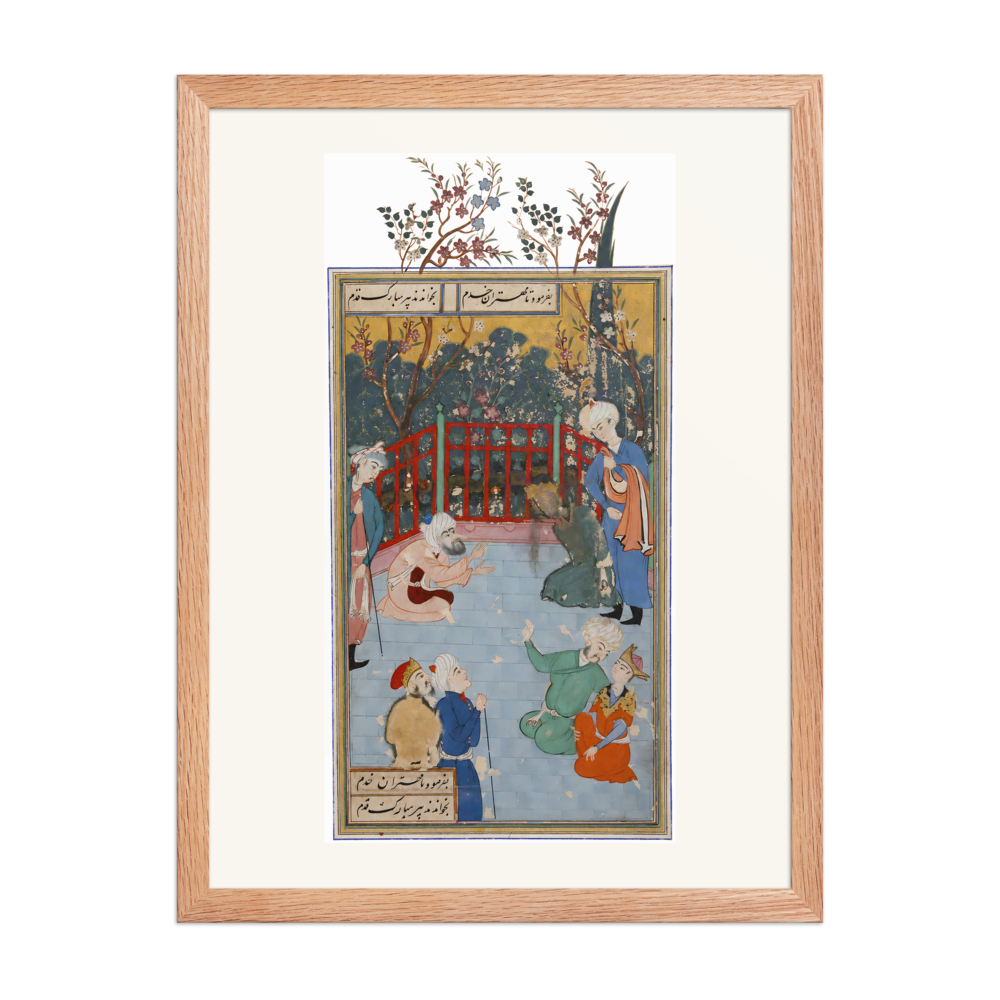 A Devotee Summoned to Pray for the King — Bustan of Sa'di | Restored Persian Wall Art — view 5
