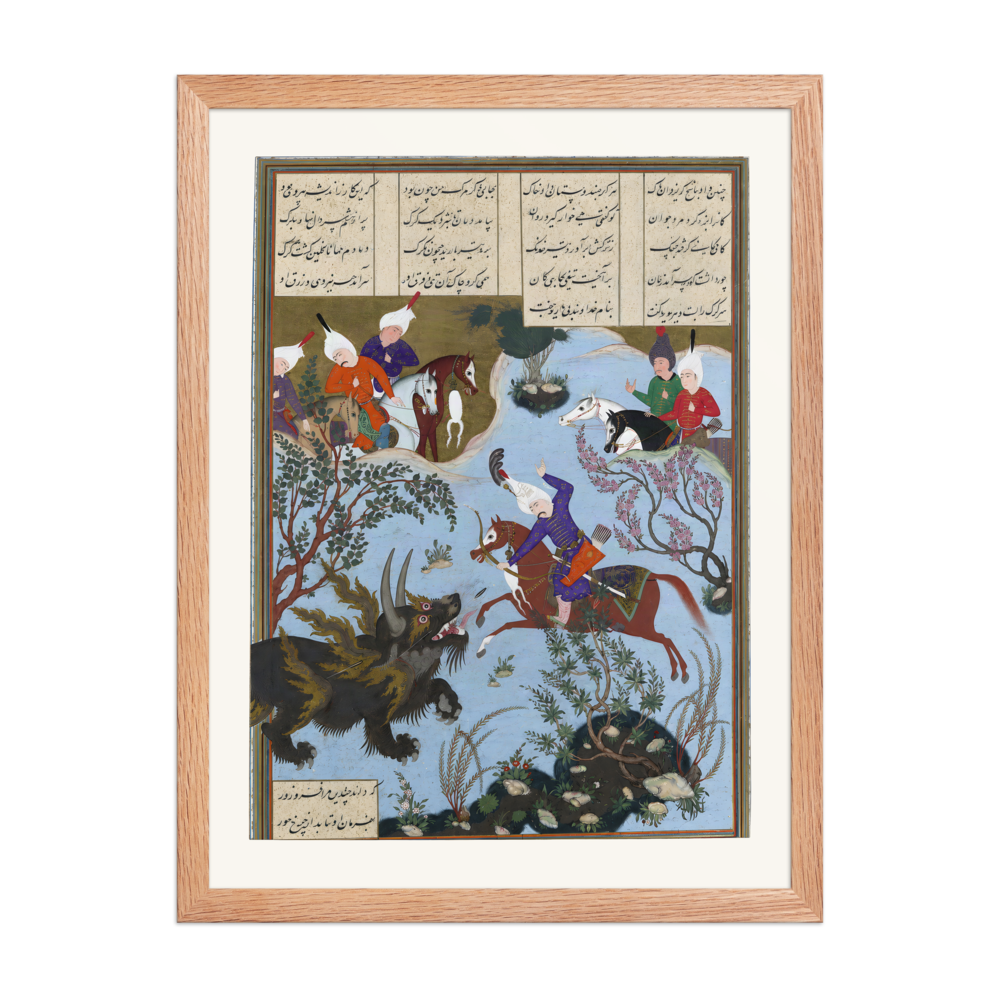 Bahram Gur Slays the Rhino-Wolf — Shahnama of Shah Tahmasp | Restored Persian Wall Art — view 5