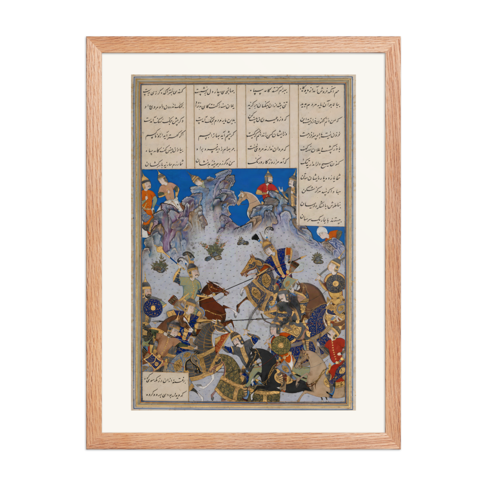 Khusrau Parviz Charges Bahram Chubina — Shahnama of Shah Tahmasp | Restored Persian Wall Art — view 5