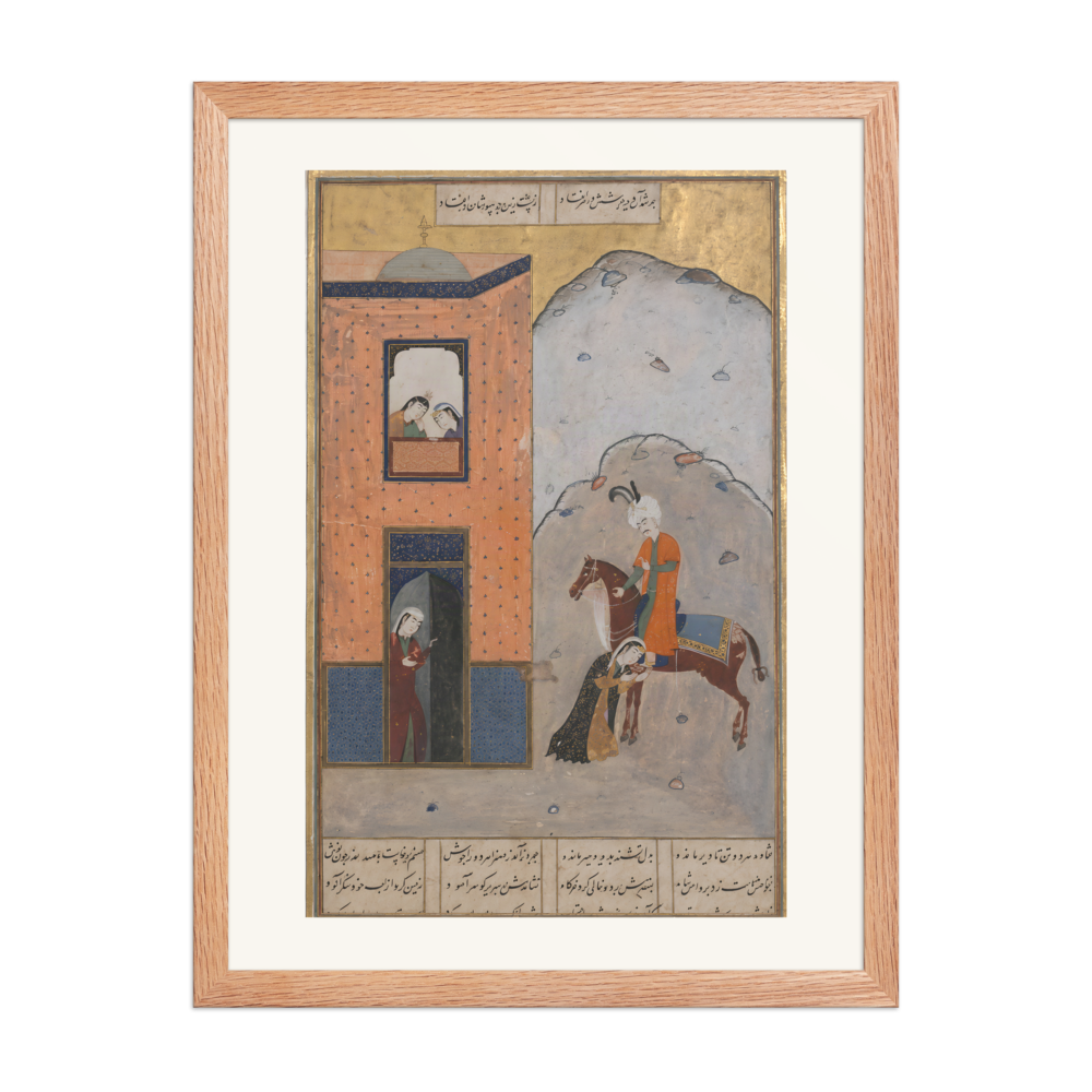 Khusrau Arrives at Shirin's Palace — Khamsa of Nizami, Herat | Restored Persian Wall Art — view 5