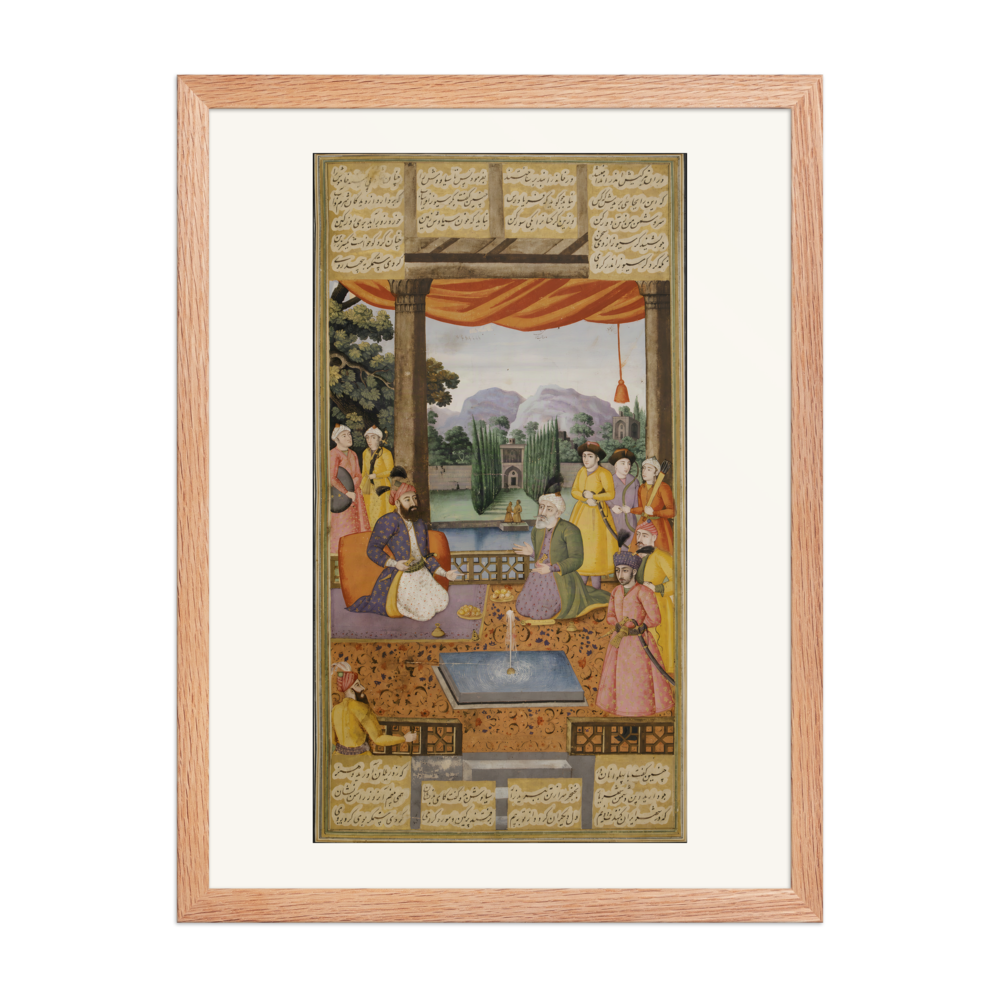 The Poet's Garden Audience — Isfahan Shahnama | Restored Persian Wall Art — view 5