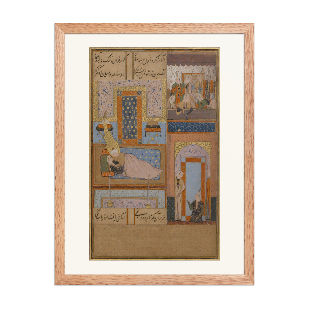Yusuf and Zulaykha United | Restored Persian Wall Art — view 5