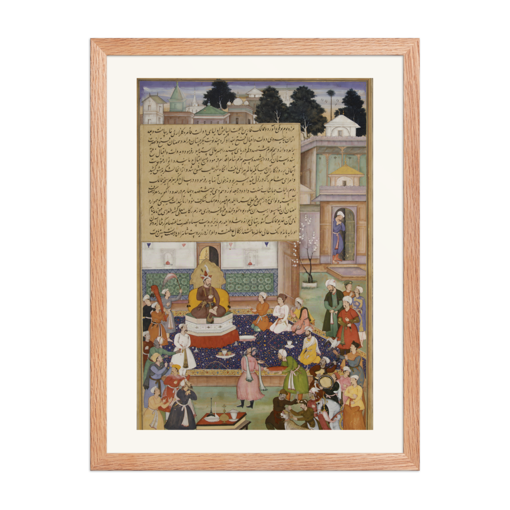 Sultan Bayazid before Timur — Akbarnama | Restored Mughal Wall Art — view 5