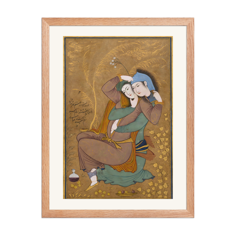 The Lovers — Isfahan, 1630 | Restored Persian Wall Art — view 5