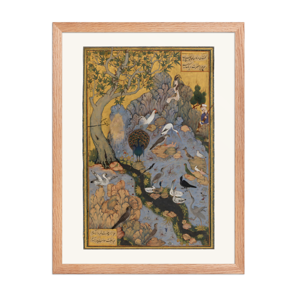 The Concourse of the Birds — Mantiq al-Tayr, Isfahan | Restored Persian Wall Art — view 5
