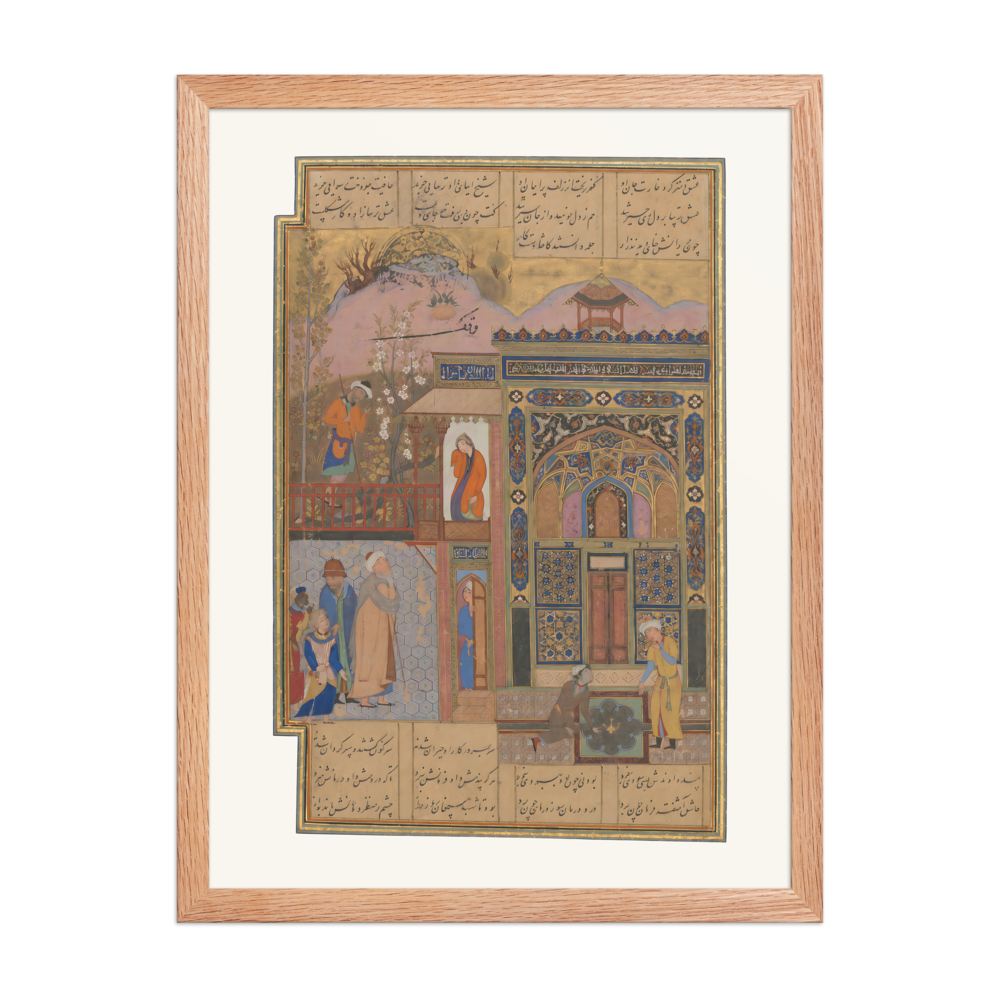 Shaikh San'an beneath the Christian Maiden's Window — Isfahan | Restored Persian Wall Art — view 5