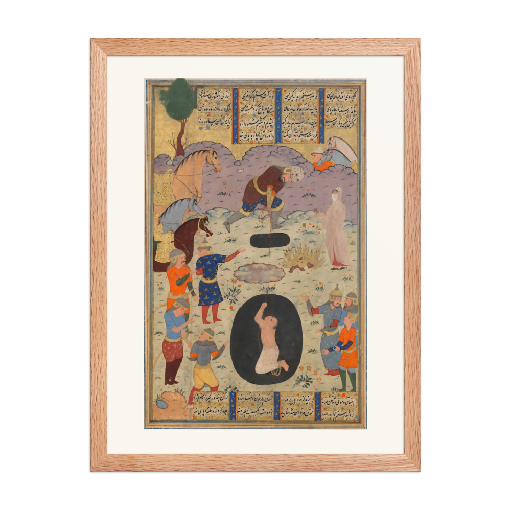 Rustam Rescues Bizhan from the Pit | Restored Persian Wall Art — view 5