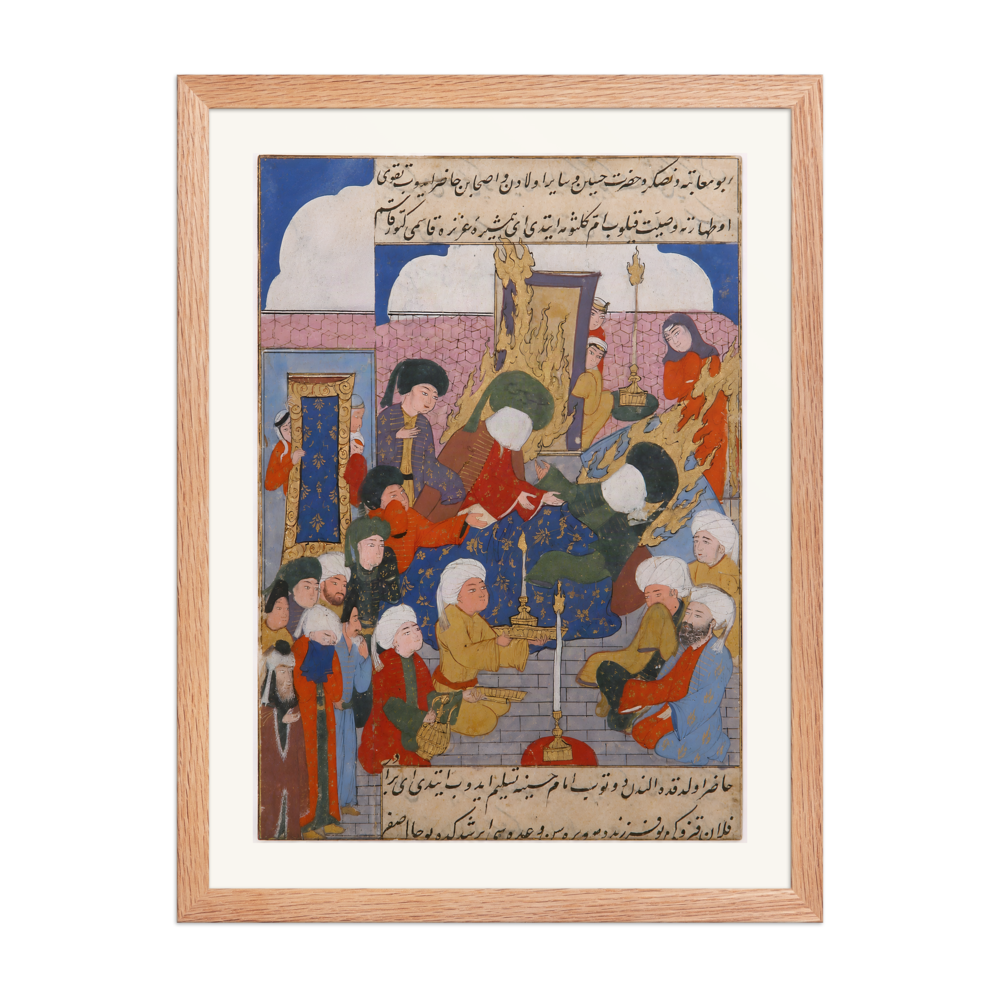 Husayn at the Bedside of Hasan — Ottoman Garden of the Blessed | Restored Persian Wall Art — view 5