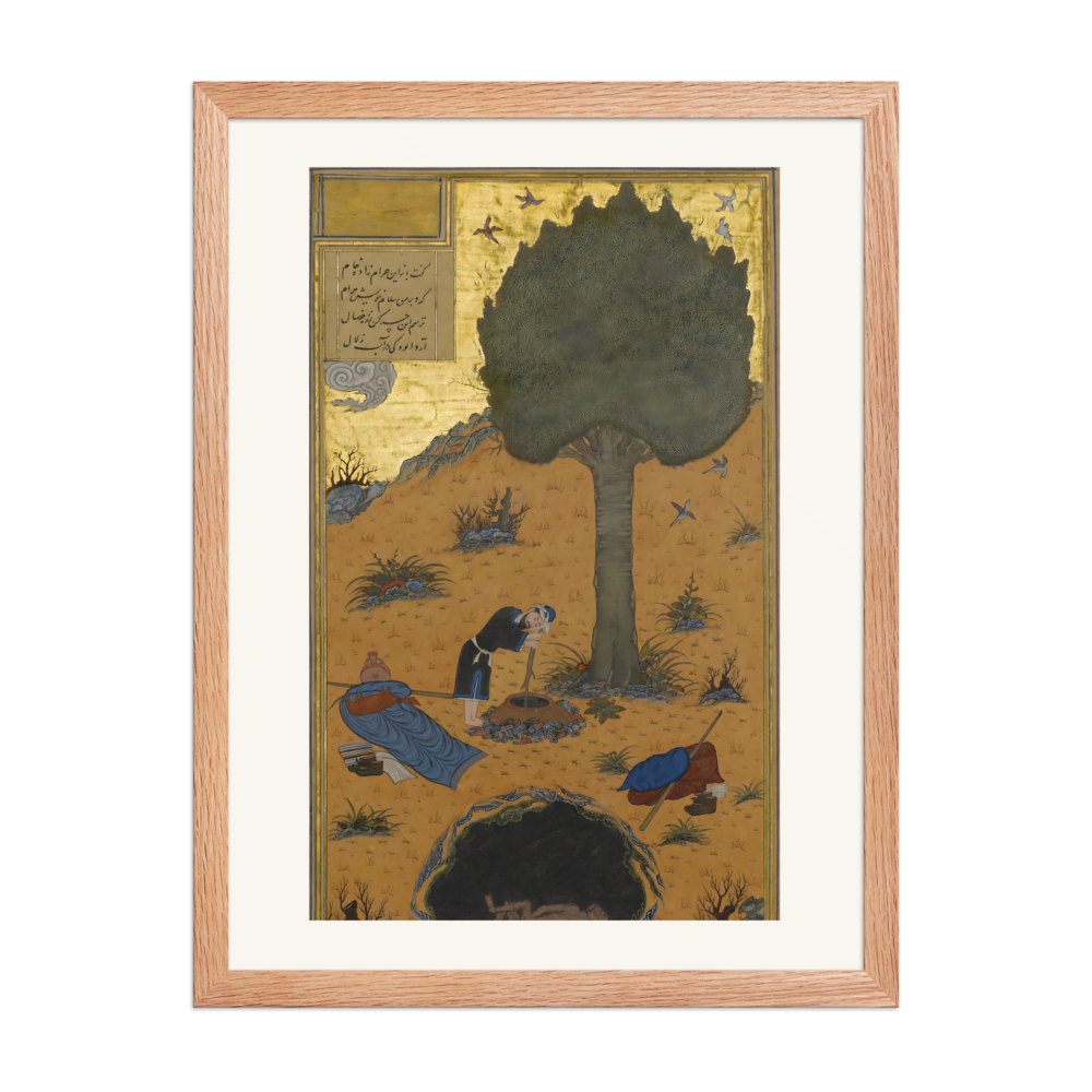 The Braggart Drowned in a Well — Haft Paykar, Herat 1430 | Restored Persian Wall Art — view 5