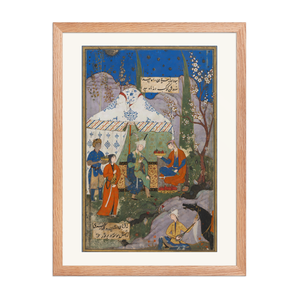 Khusrau and Shirin in the Meadow — Safavid Shiraz | Restored Persian Wall Art — view 5