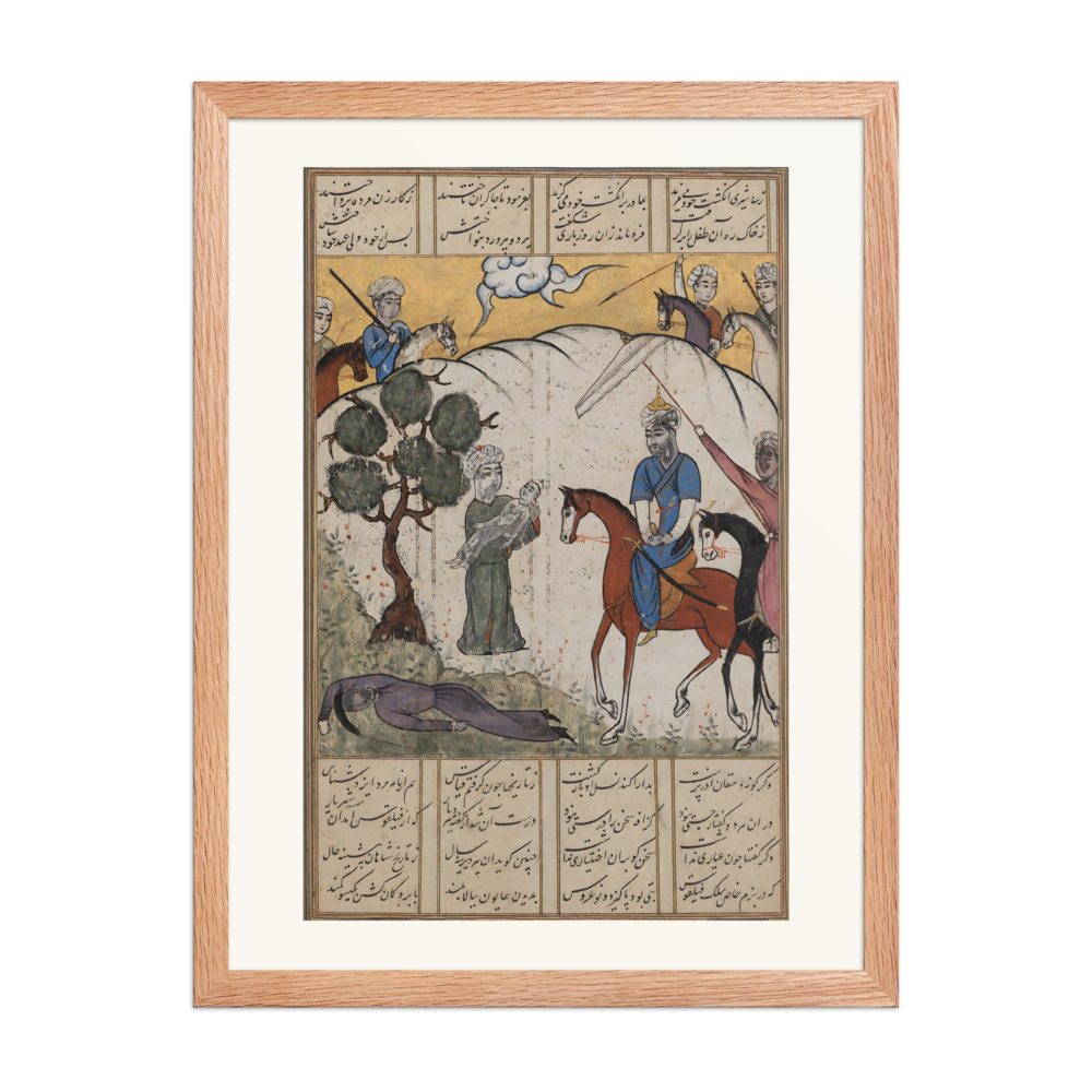 Alexander at the Rain of Arrows — Sharafnama, Shiraz | Restored Persian Wall Art — view 5