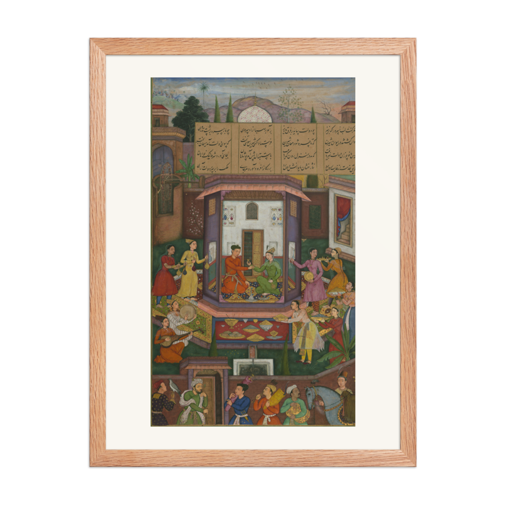 Shirin Entertains Khusrau — view 5