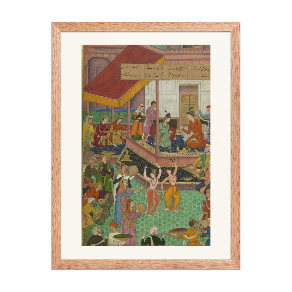 Khusrau, Shirin and the Ten Bridal Couples — view 5