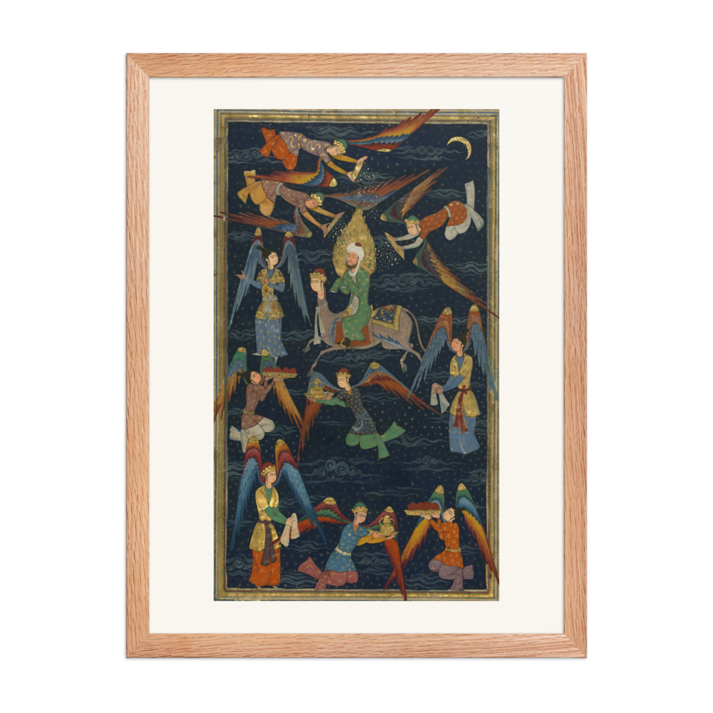 The Miraj of the Prophet — view 5