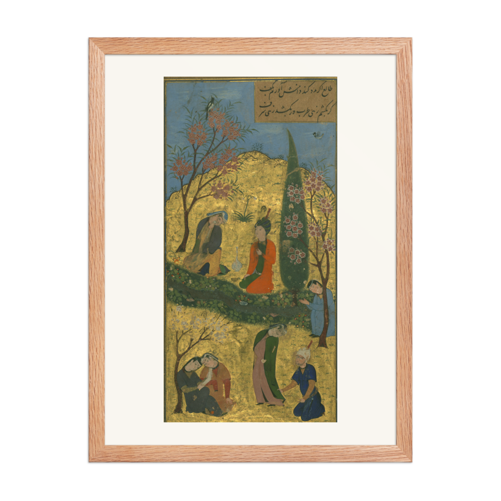 Lovers by a Stream — view 5