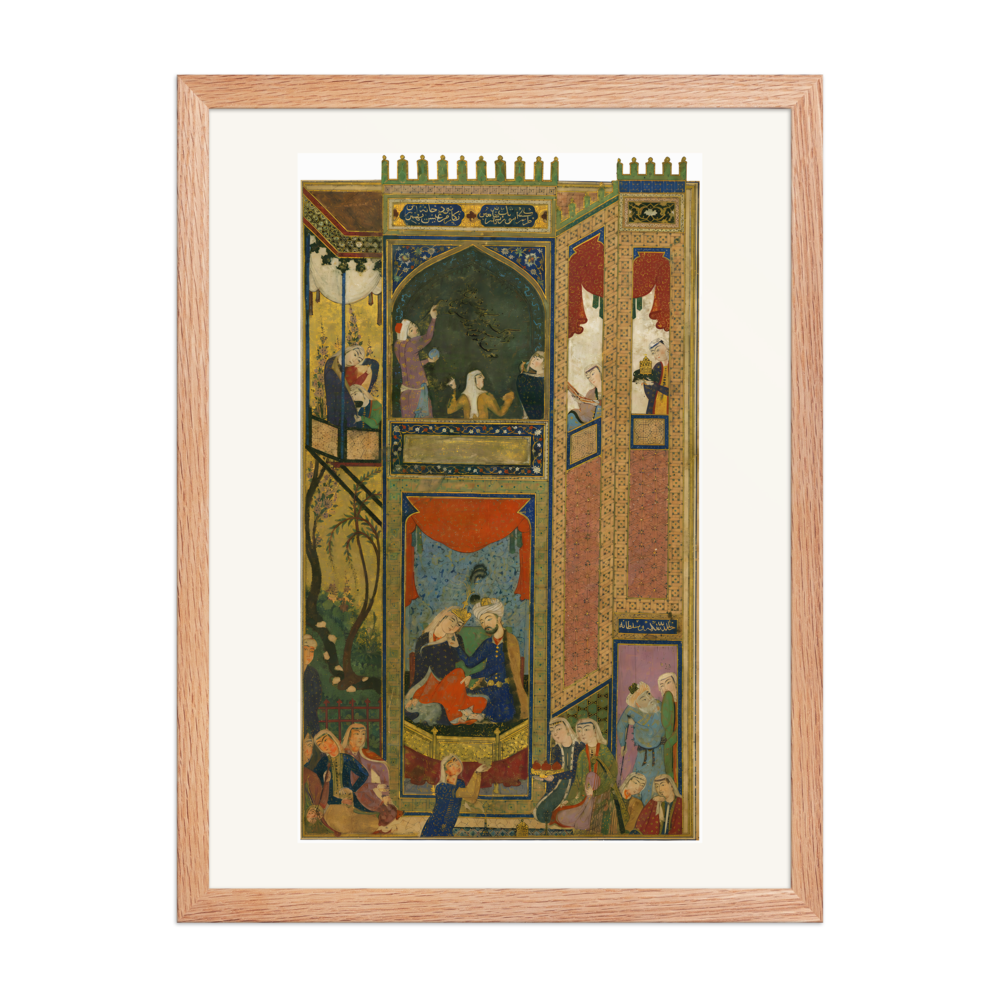 Timur Enthroned with the Maiden of Khwarazm — view 5