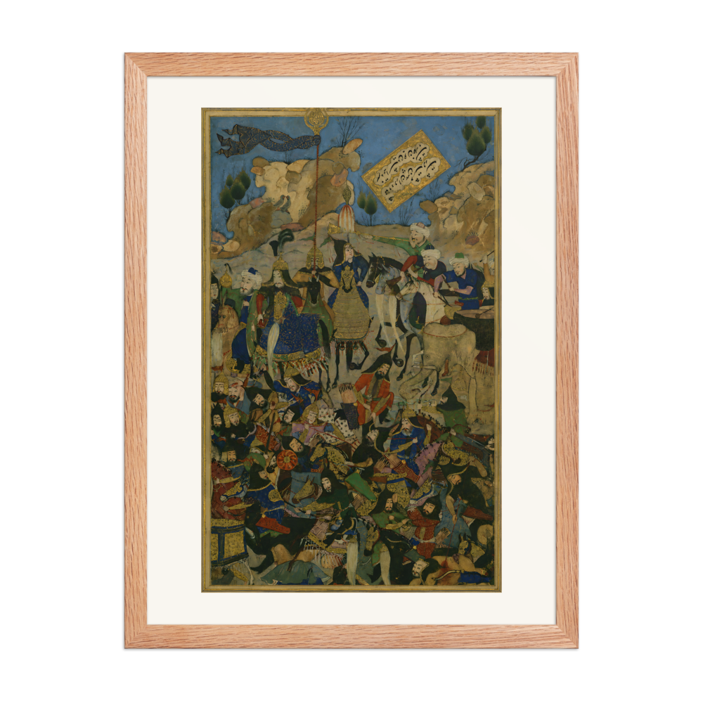 Timur Defeats the Khan of the Kipchaqs — view 5