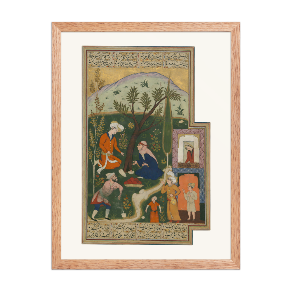 Bahram Gur in the Red Pavilion — view 5