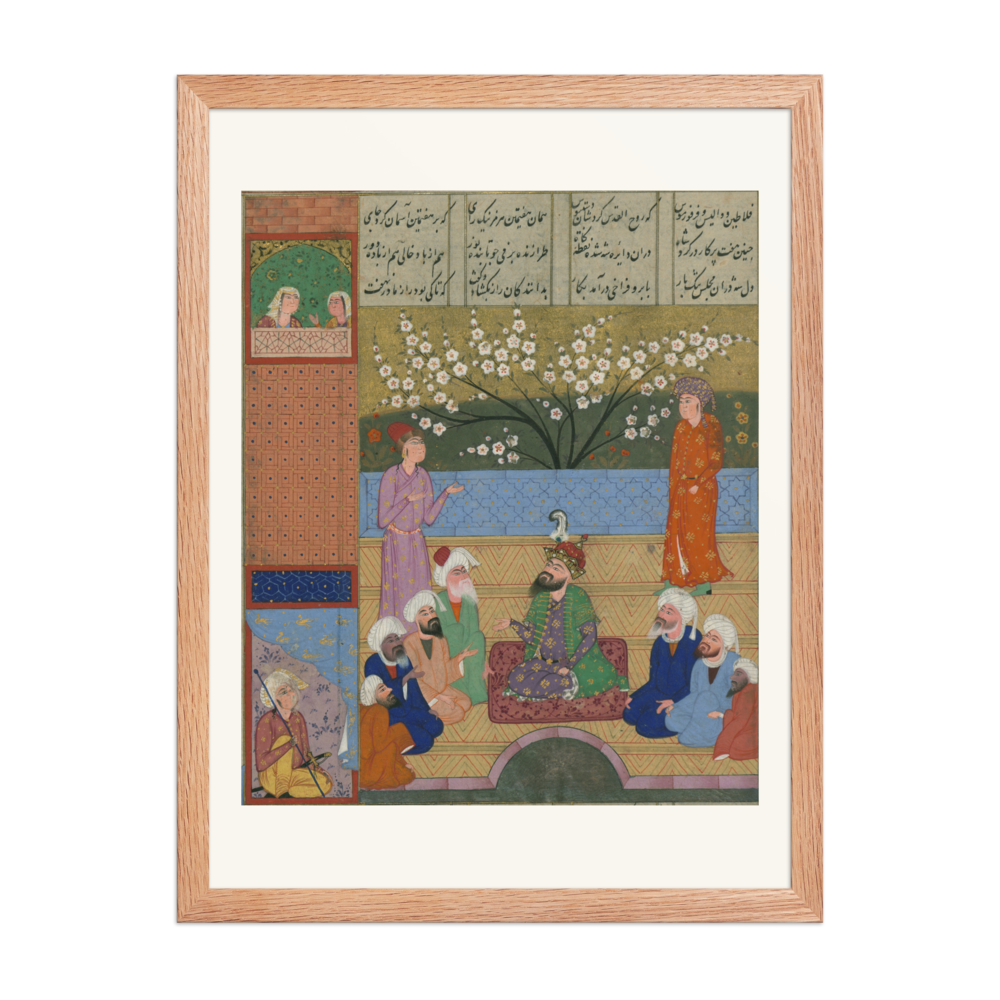 Iskandar and the Seven Philosophers — view 5